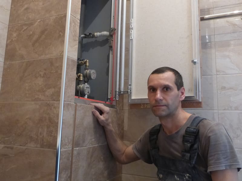 Мастер по ремонту